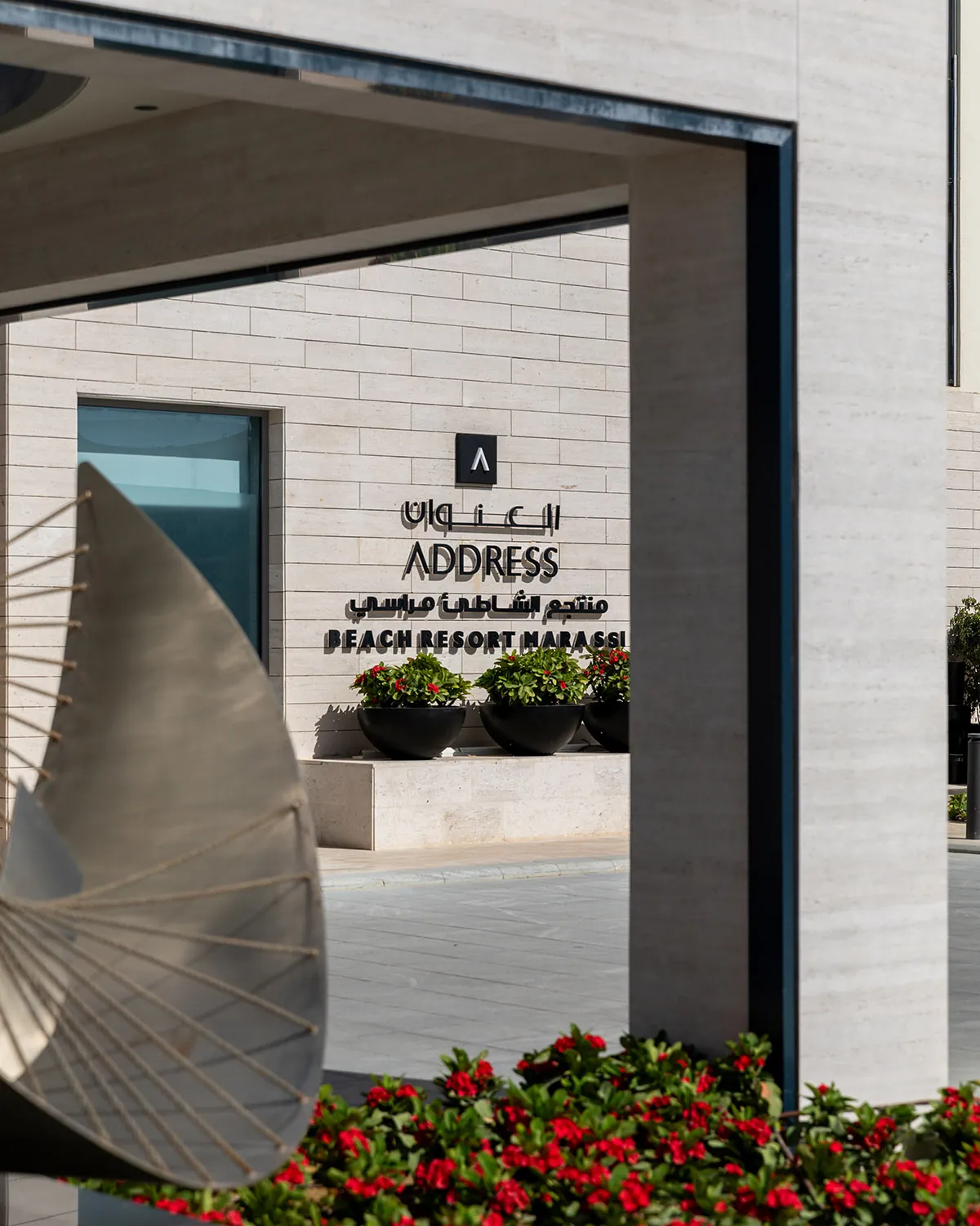 Marina Yacht Club by DP Productions - photo 04